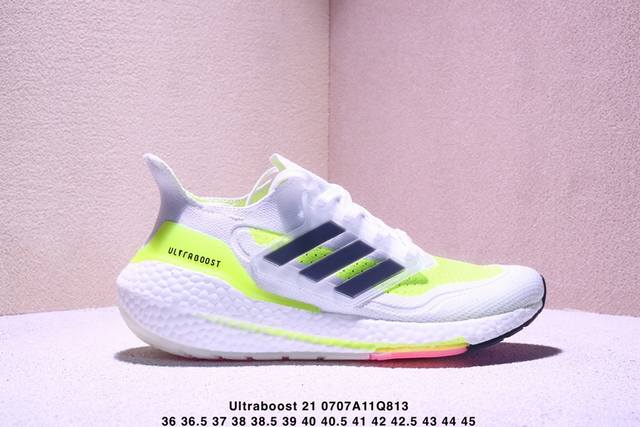 Company-level Adidas Ultraboost 21 wear-resistant and shock-absorbing casual sp