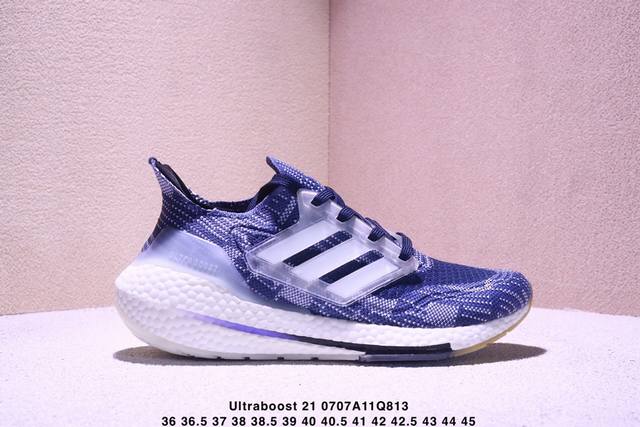 Company-level Adidas Ultraboost 21 wear-resistant and shock-absorbing casual sp