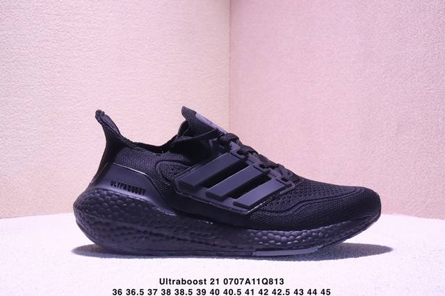 Company-level Adidas Ultraboost 21 wear-resistant and shock-absorbing casual sp