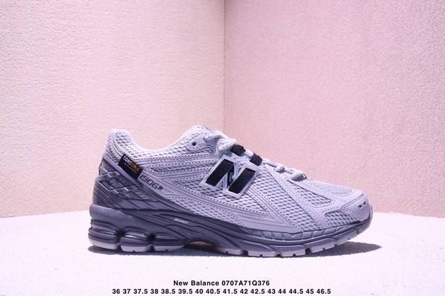 Corporate-level New Balance M1906 series retro single product treasure dad shoe