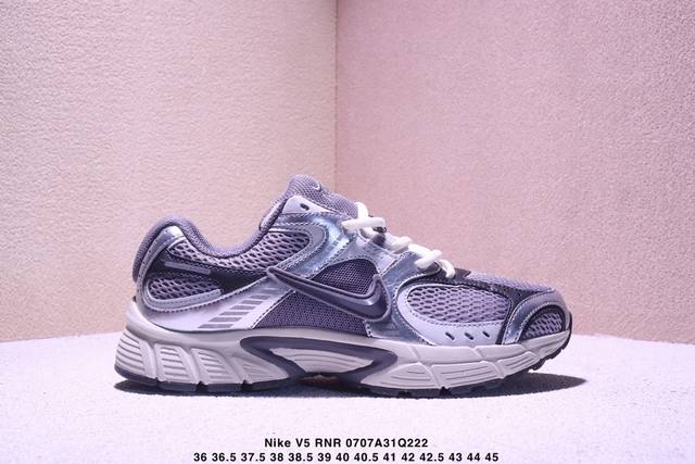 Nike V5 Rnr comfortable, durable, wear-resistant, breathable, shock-absorbing, r