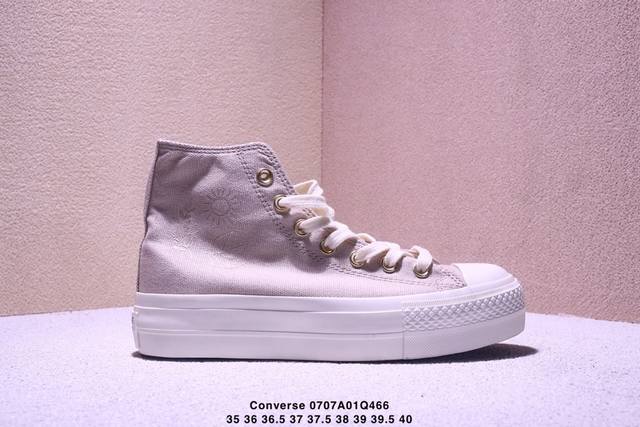 Converse Retro Samsung Standard High Top Casual Sports Vulcanized Versatile Sne