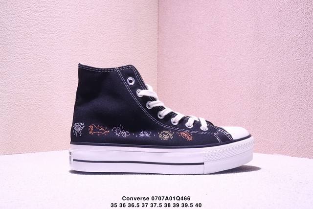 Converse Retro Samsung High Top Casual Sports Vulcanized All-match Sneakers Dou