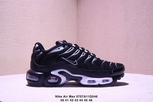 Nike Air Max Plus is a representative of Nike's alternative shoes. It was born