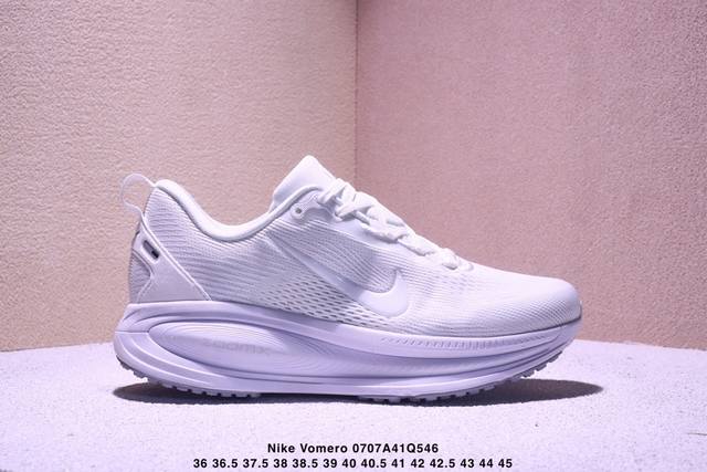 Nike Air Zoom Vomero 18 Moon Landing 18 2025 new cushioning casual running shoes