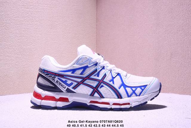Asics Gel-Kayano 20 Asics sports casual breathable professional running shoes Us