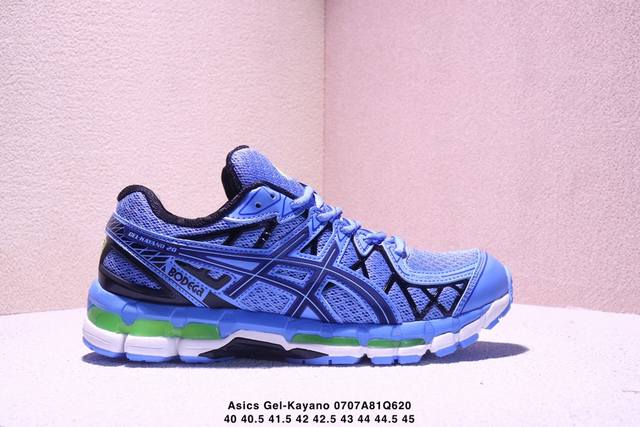 Asics Gel-Kayano 20 Asics sports casual breathable professional running shoes Us