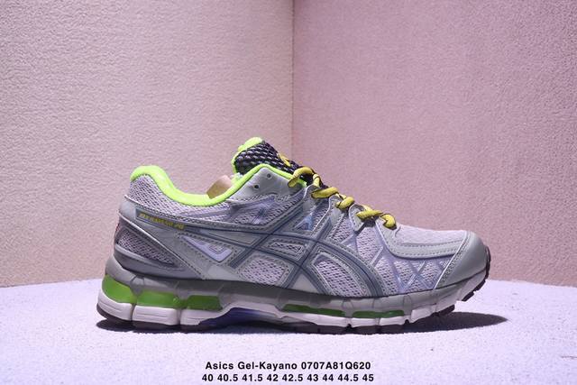 Asics Gel-Kayano 20 Asics sports casual breathable professional running shoes Us