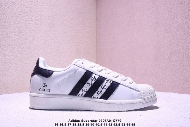 Company-level Adidas Adidas Originals Superstar Shell Head Series Low-top Class