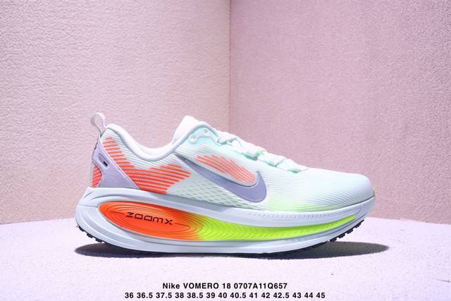real half size Nike Vomero 18 comfortable shock absorption non-slip low-top run
