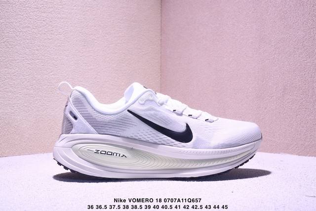 True half size Nike Vomero 18 comfortable shock-absorbing and non-slip low-top