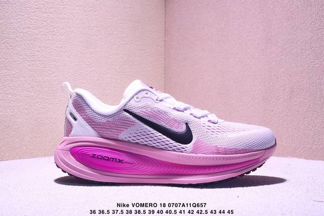 True half size Nike Vomero 18 comfortable shock-absorbing and non-slip low-top