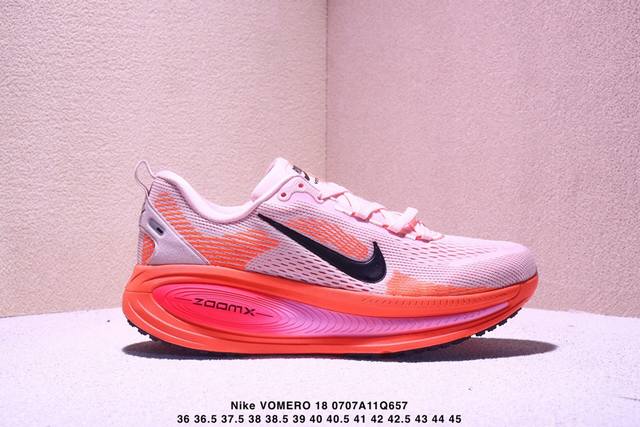 True half size Nike Vomero 18 comfortable shock-absorbing and non-slip low-top