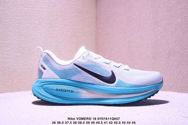 True half size Nike Vomero 18 comfortable shock-absorbing and non-slip low-top