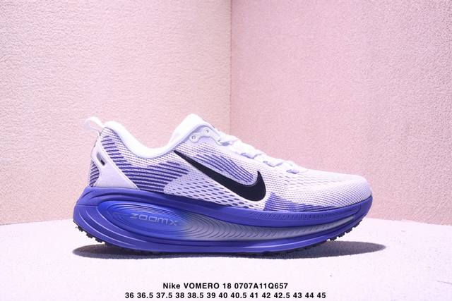 True half size Nike Vomero 18 comfortable shock-absorbing and non-slip low-top