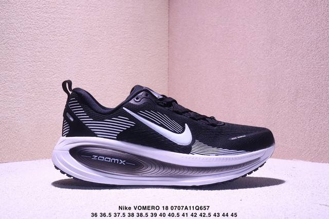 True half size Nike Vomero 18 comfortable shock-absorbing and non-slip low-top