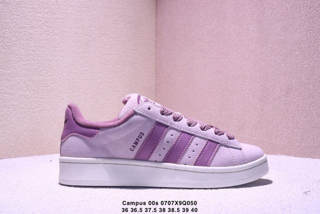 Ad Originals Campus 00S College Series Bread Style Classic Retro Low Top All-mat