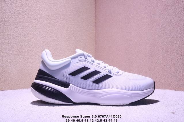 Company-level Adidas Response Super 3.0 Adidas fabric sports shock-absorbing, n