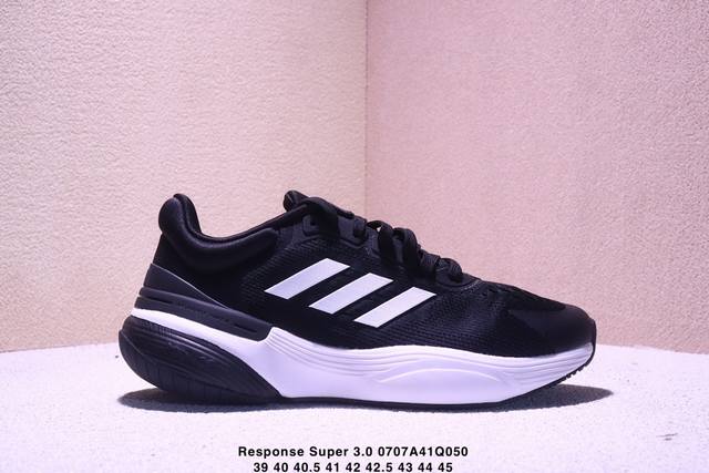 Company-level Adidas Response Super 3.0 Adidas fabric sports shock-absorbing, n