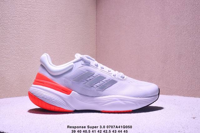 Company-level Adidas Response Super 3.0 Adidas fabric sports shock-absorbing, n