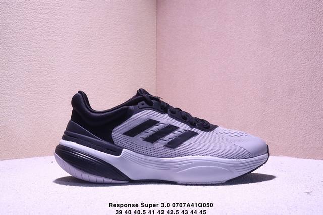 Company-level Adidas Response Super 3.0 Adidas fabric sports shock-absorbing, n