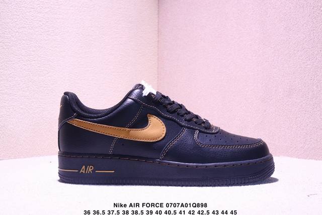 Genuine Nike Air Force 7 Air Force One low-top versatile casual sports shoes. S