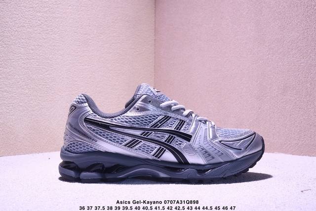 Corporate-level Asics Gel-Kayano 14 Corporate-level version silver-gray green A