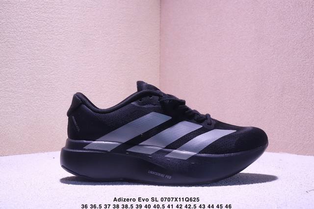 Adidas Adizero Evo Sl comfortable all-match non-slip wear-resistant low-top casu