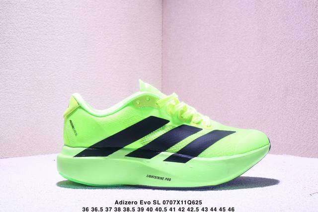 Adidas Adizero Evo Sl comfortable and versatile non-slip wear-resistant low-top