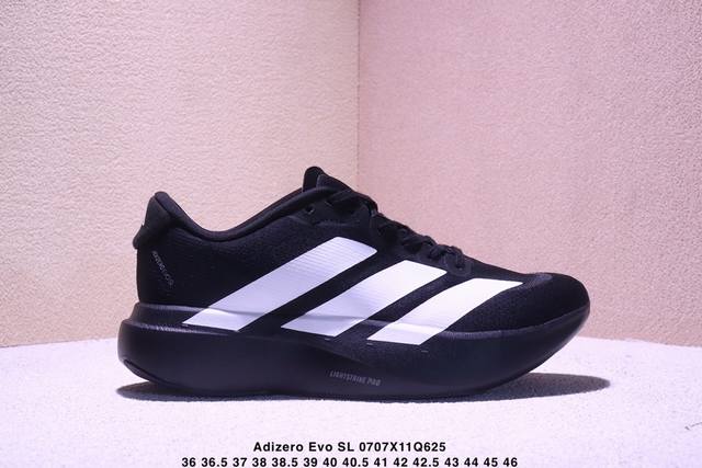 Adidas Adizero Evo Sl comfortable all-match non-slip wear-resistant low-top casu