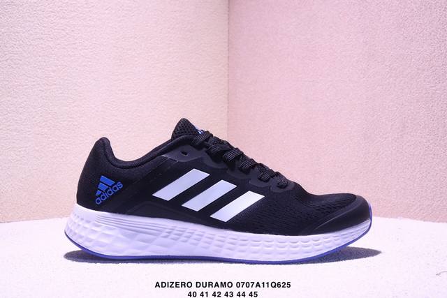 Genuine Adidas Adizero Duramo Sl Adidas mesh breathable lightweight running sho