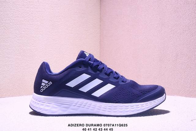 Genuine Adidas Adizero Duramo Sl Adidas mesh breathable lightweight running sho