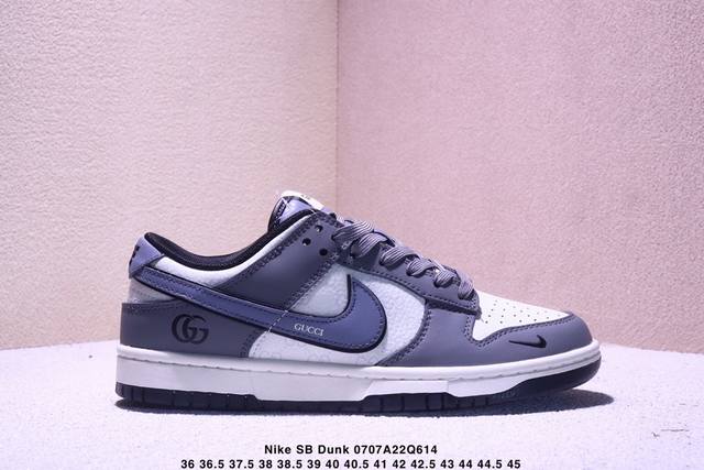 Overseas hit limited sale! High-end custom Nike Sb Dunk Low Gucci joint --- gra