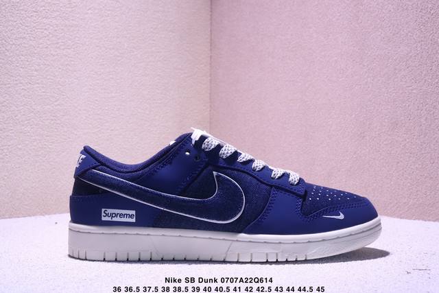 Overseas hit limited sale! High-end customized Nike Sb Dunk Low "Supreme joint