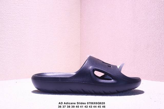 Adidas Ad Adicane Slides Eva summer single product casual versatile trend sport