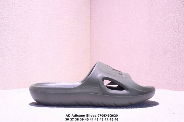 Adidas Ad Adicane Slides Eva summer single product casual versatile trend sport