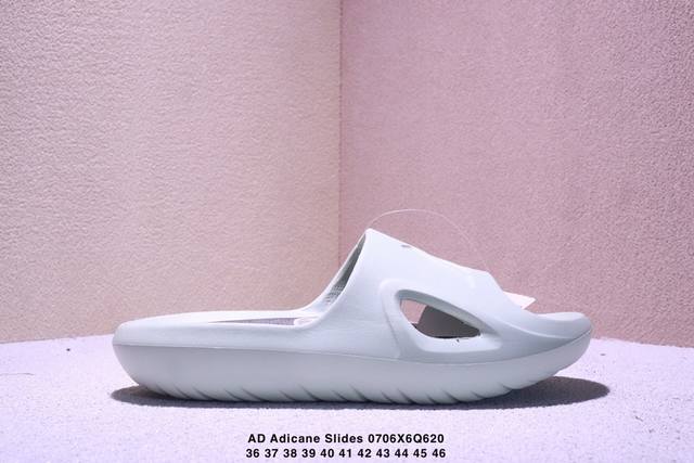 Adidas Ad Adicane Slides Eva summer single product casual versatile trend sport