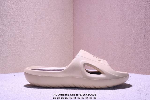 Adidas Ad Adicane Slides Eva summer single product casual versatile trend sport