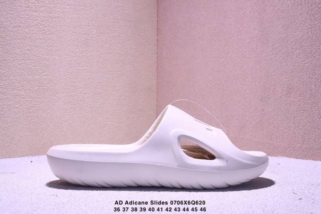 Adidas Ad Adicane Slides Eva summer single product casual versatile trend sport