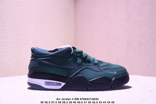Jordan Nike Air Jordan 4 Rm non-slip low-top retro basketball shoes Item No.: F