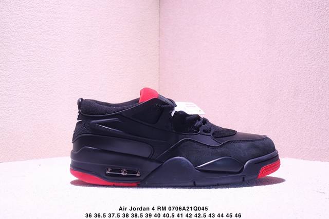 Jordan Nike Air Jordan 4 Rm non-slip low-top retro basketball shoes Item No.: F