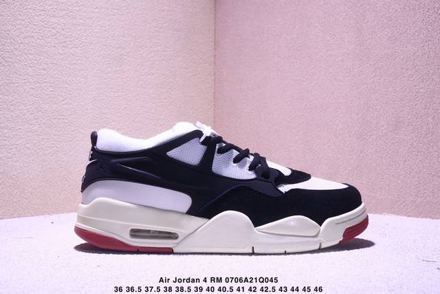 Jordan Nike Air Jordan 4 Rm non-slip low-top retro basketball shoes Item No.: F