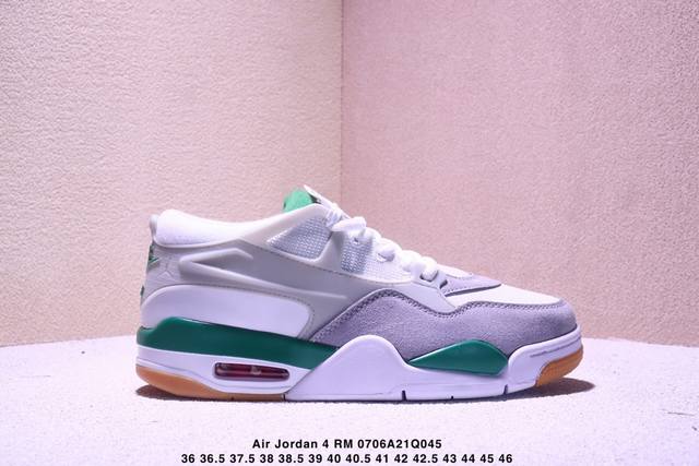 Jordan Nike Air Jordan 4 Rm non-slip low-top retro basketball shoes Item No.: F