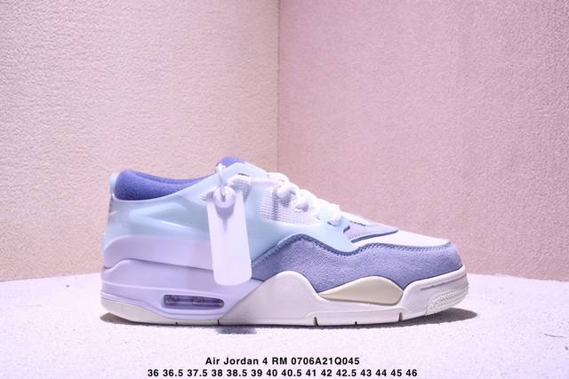 Jordan Nike Air Jordan 4 Rm non-slip low-top retro basketball shoes Item No.: F