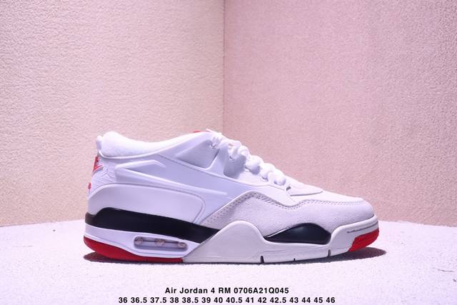 Jordan Nike Air Jordan 4 Rm non-slip low-top retro basketball shoes Item No.: F