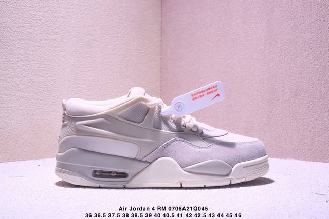 Jordan Nike Air Jordan 4 Rm non-slip low-top retro basketball shoes Item No.: F