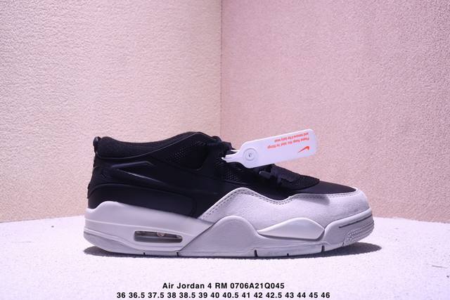 Jordan Nike Air Jordan 4 Rm non-slip low-top retro basketball shoes Item No.: F