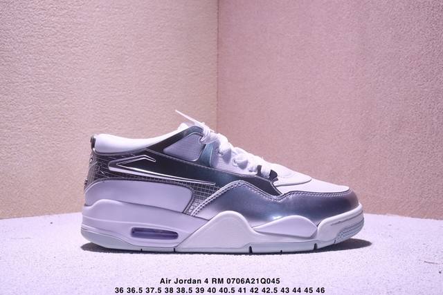 Jordan Nike Air Jordan 4 Rm non-slip low-top retro basketball shoes Item No.: F