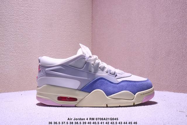 Jordan Nike Air Jordan 4 Rm non-slip low-top retro basketball shoes Item No.: F