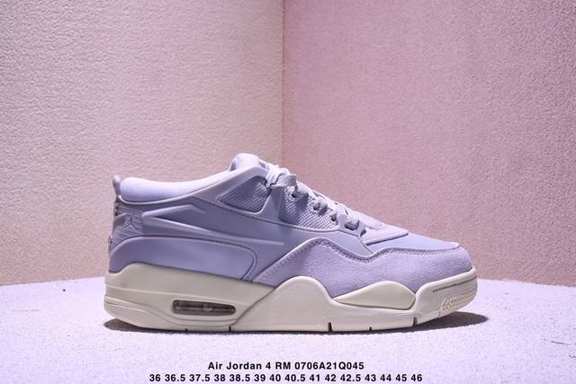 Jordan Nike Air Jordan 4 Rm non-slip low-top retro basketball shoes Item No.: F